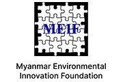 MEIF Myanmar Environmental Innovation Foundation