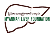 Myanmar Liver Foundation