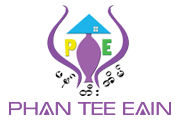 Phan Tee Eain (PTE)